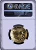 2009 ultra High Relief NGC MS70