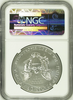 (#200) 2014-W Eagle S$1 NGC MS69