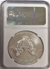 (#179) 2014-W Eagle S$1. Early Releases. NGC MS70 Burnished