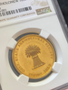 1852 Julian AM-14 Connecticut agricultural medal GOLD NGC MS63