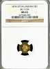 1874 California Octagonal Large Head Indian $1.00 NGC MS 63