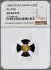 1880 California Fractional GOLD 25c BG-799J NGC MS64 DPL  Octagonal Large Head Indian  "C.Mohrig" San Francisco