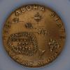 1959 Hawaii Statehood Official Set. Gold NGC MS68, Silver NGC MS66, Bronze NGC MS67