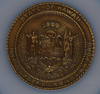 1959 Hawaii Statehood Official Set. Gold NGC MS68, Silver NGC MS66, Bronze NGC MS67