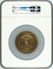 1959 Hawaii Statehood Official Set. Gold NGC MS68, Silver NGC MS66, Bronze NGC MS64