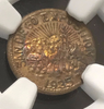 California International Exposition Set. 1935 NGC MS63 1936 NGC MS64
