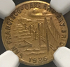 California International Exposition Set. 1935 NGC MS63 1936 NGC MS64