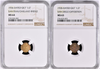 California International Exposition Set. 1935 NGC MS63 1936 NGC MS64