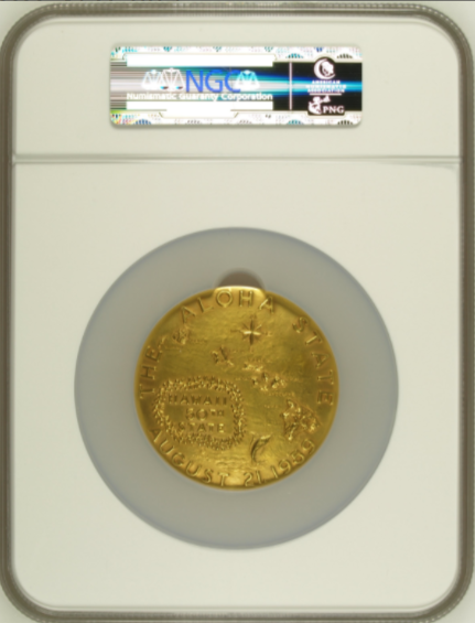 1959 Hawaii Statehood Official Set. Gold NGC MS68, Silver NGC MS66 1959 Hawaii Statehood Official Set. Gold NGC MS68, Silver NGC MS66