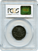 HAWAII WAILUKU REAL 1880 PCGS AU50