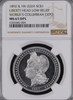 1892 HK-222A SC$1 Tokens NGC MS-65 DPL Liberty Head Low Relief World's Columbian Expo