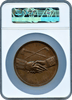 1801 Thomas Jefferson, Second Size, Indian Peace Medal IP-3 Reverse Die Crack