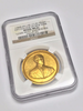 (1868-69) U.S. Mint Julian-SC-17, GOLD 35mm. City College of New York. NGC MS61