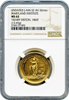 1860 Gold Medal. Henry Disston NGC MS62 "Struck by the U.S. Mint 1000/1000 Pure Gold" Ultra High Relief Obverse. "Rarity 9+  (2 to 5 Known)