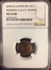 1849 Mormon $2.5,Obv & Rev Uniface Copper Restrike PRIVATE-TERRITORIAL SET