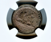1909 Hudson Fulton Mule Token Rev HK-372, Rev HK-376 Struck on 1885 10c NGC MS62