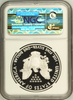 (#149) San Francisco Eagle Set. 2012-S Eagle S$1. Early Releases. NGC PF69 UCAM