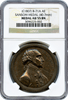 1807 Sansom Medal Baker-71A NGC AU55BN