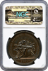 1807 Sansom Medal Baker-71A NGC AU55BN