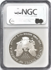 (#141) Silver Dollar Set. 2006-W S$1. Eagle 20th Anniversary. PF70 UCAM