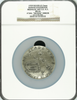 1959 Hawaii Statehood Official Set. Gold NGC MS68, Silver NGC MS66, Bronze NGC MS64