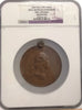 Rare George Washington Medals & Money. 18 Piece Set. Extremely Rare